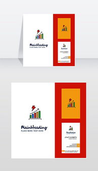 eps名片投資公司 eps格式名片投資公司素材圖片 eps名片投資公司設(shè)計(jì)模板 