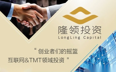 隆領(lǐng)投資網(wǎng)游運營商,品牌vi策劃