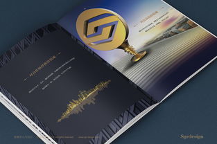 《以視覺敘事，鑄投資遠見 銘潤集團地產投資策劃畫冊設計案例解析》