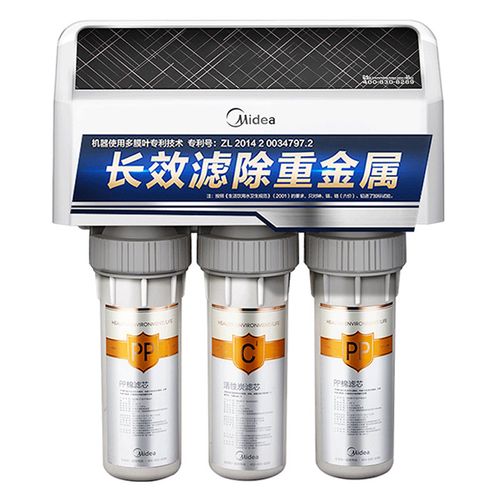 沖洗 低廢水比 雙重防漏密封 節能省電 凈水機美的(midea)凈水器/設備