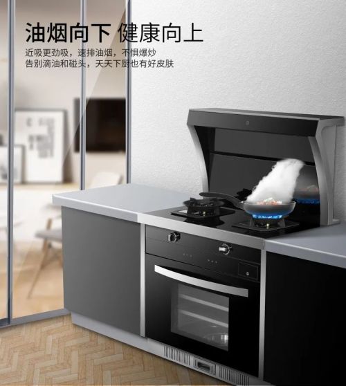 集成灶十大品牌浙派創(chuàng)新科技,極致廚房體驗(yàn)