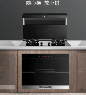 博凈分體式集成灶,感受煙火人間的歡樂