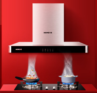 火王集成灶圖片_1