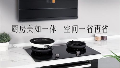 方太集成灶總部地址在哪 浙江著名廚電品牌方太產品有什么優(yōu)勢