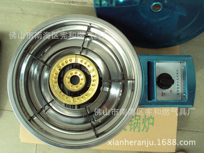 【廠家直銷優質韓式豪華型嵌入式仿金130火鍋爐 猛火煤氣灶具批發】價格,廠家,圖片,燃氣灶、集成灶,佛山市南海區憲和燃氣具廠-