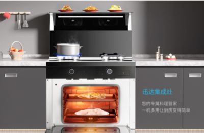 迅達(dá)集成灶圖片_3