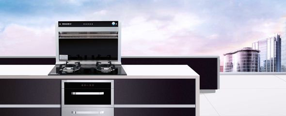 美浩集成灶,給家人一份關(guān)愛(ài)