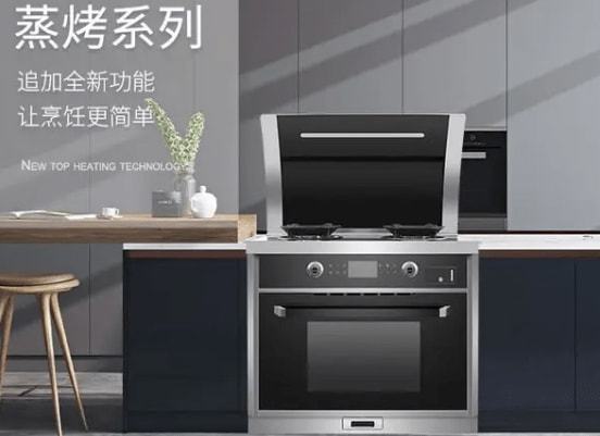 集成灶最新十大排名,你心目中的品牌上榜了嗎