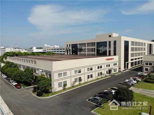 浙派集成灶擇商大會邀您共譜財富新篇章 集成大勢,灶動未來