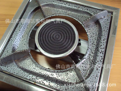 【廠家供應商用家用型85節(jié)能紅外線不銹鋼小方爐臺式燃氣灶批發(fā)】價格,廠家,圖片,燃氣灶、集成灶,佛山市南海區(qū)憲和燃氣具廠-