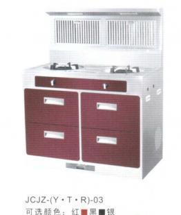 集成環(huán)保灶提供品牌白機(jī)OEM_家用電器_世界工廠網(wǎng)中國(guó)產(chǎn)品信息庫(kù)