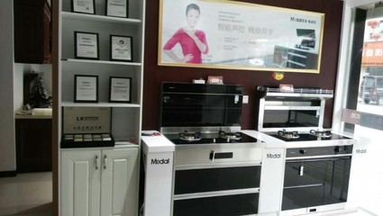 美多集成灶專賣店持續(xù)開業(yè),產(chǎn)品廣受好評(píng)